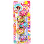 明治 ツインクル 5粒入
