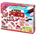 明治 手づくりアポロ 30g