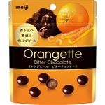 明治 オランジェット 49g