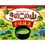 明治 きのこの山 宇治抹茶 64g