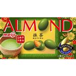 明治 アーモンドチョコレート 抹茶 67g