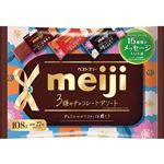 明治 ベストスリー 袋 108g