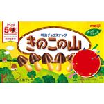 明治 きのこの山 66g