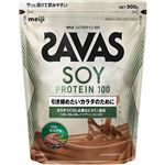 明治 ザバス ソイプロテイン100 ココア味 945g（約45食分）