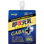 明治 即攻元気ゼリー GABA+ やみつき栄養ドリンク味 180g