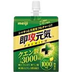 明治 即攻元気ゼリー クエン酸+ キレと酸味のレモン風味 180g