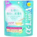 明治 フェムニケアフード α-LunA パウダー 32.9g