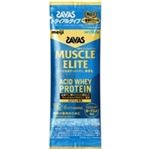 明治 ザバス マッスルエリート ヨーグルト風味 トライアルタイプ 10.5g