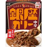明治 銀座カリー 中辛 180g