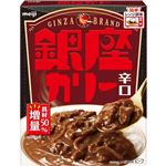 明治 銀座カリー 辛口 180g