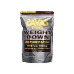 明治 ザバス プロ ウェイトダウン チョコレート風味 280g