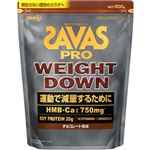 明治 ザバス プロ ウェイトダウン チョコレート風味 800g