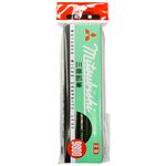 三菱鉛筆 三菱鉛筆9800 2B 1ダース（12本）