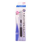 三菱鉛筆 ジェットストリーム 多機能2+1 黒軸0.7mm MSXE350007