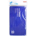 ユニ パレット 色えんぴつ 12色セット 青