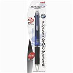 三菱鉛筆 多機能ペン2&1 ジェットストリーム 0.5mm ネイビー