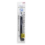 三菱鉛筆 ジェットストリーム ボールペン SXN-150-38  0.38mm 黒