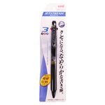 三菱鉛筆 ジェットストリーム 透明ブラック軸 3色 0.38mm SXE340038PT24