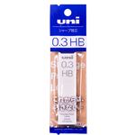 三菱鉛筆 替芯ユニ0.3mm HB 03251PHB