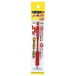 三菱鉛筆 VERY 油性ボールペン 赤 0.7mm 1本