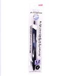 三菱鉛筆 ジェットストリーム 1.0mm 黒 SXN150101P