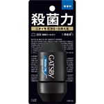 マンダム ギャツビー プレミアムタイプ デオドラントロールオン 無香料 60ml