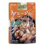 モランボン アヒージョ 100g 2～3人前（2袋入り）