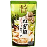 日本食研 鶏モモ油淋鶏の素 3～4人前（香味ソース80g・油淋鶏の素40g