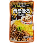 モランボン 肉そぼろのたれ 70g