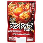 モランボン スンドゥブチゲ用スープ 濃厚辛口 330g（2人前）