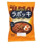 ポチャギ 【60㎝×100㎝】チョガッポ No.1 4902807373218.jpg