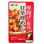 モランボン 厚揚げと豚肉の甘辛炒めのたれ 100g