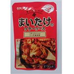 モランボン まいたけのソテーソース 2～3人前