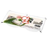 丸美屋 お城とうふ 国産生とうふ 130g×2パック