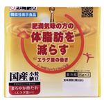 丸美屋 お城納豆 国産小粒納豆 まろやか酢たれ 35g×3パック