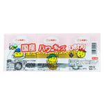丸美屋 国産パワーキッズひきわり  30g×3