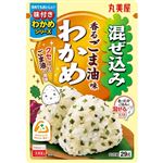 丸美屋 混ぜ込みわかめ 香るごま油味 29g