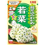 丸美屋 混ぜ込みわかめ 若菜 29g