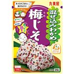 丸美屋 混ぜ込みわかめ 梅じそ 29g