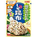丸美屋 混ぜ込みわかめ しそ昆布 29g