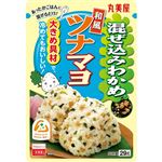 丸美屋 混ぜ込みわかめ 和風ツナマヨ 29g