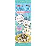 丸美屋 ちいかわおちゃづけ 14.4g（3.6g×4袋）