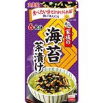 丸美屋 家族の海苔茶漬け 42g（6食分）