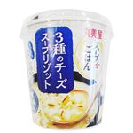丸美屋 3種のチーズスープリゾット 75g