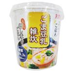 丸美屋 ごま豆乳雑炊カップ 72.1g