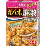 丸美屋 ガパオ風 麻婆豆腐の素 中辛 170g（3～4人前）