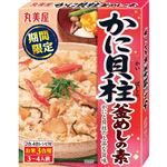 丸美屋 かに貝柱釜めしの素 190g（3合用）