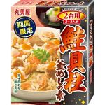丸美屋 鮭貝柱釜めしの素 180g（2合用）