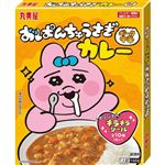 丸美屋 おぱんちゅうさぎカレー ポーク 中辛 160g