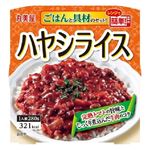 丸美屋 ハヤシライスごはん付き 280g